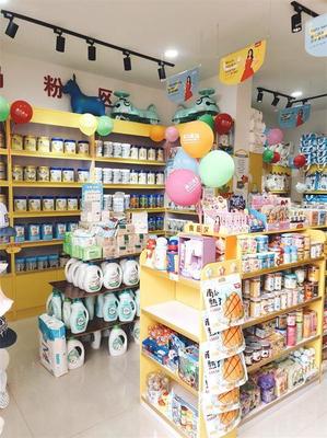 胖東來母嬰用品門店與鐘表銷售業(yè)務(wù) 地址、聯(lián)系方式及創(chuàng)業(yè)加盟新機(jī)遇