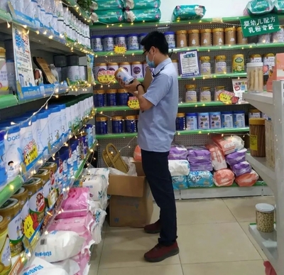 高新區(qū)開展嬰幼兒配方奶粉專項檢查行動，保障母嬰用品銷售安全