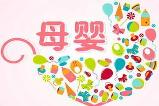 金牌導(dǎo)購(gòu)碼 母嬰用品與鐘表銷售的聯(lián)動(dòng)營(yíng)銷策略，驅(qū)動(dòng)銷量提升36%