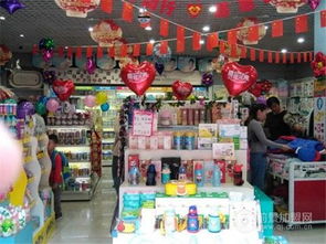 母嬰用品加盟費(fèi)與愛親品牌解析，兼論鐘表銷售行業(yè)